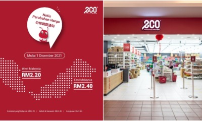 Ft image Eco Shop Increase price