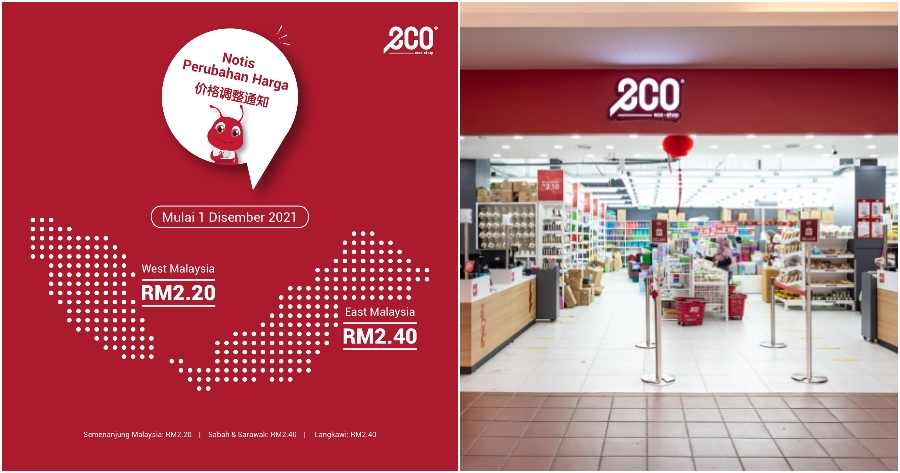 Ft image Eco Shop Increase price