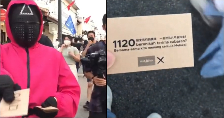 Ft image Squid Game Campaign 1.0