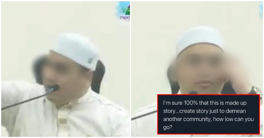Ft Image Disrespectful Ustaz 2.0