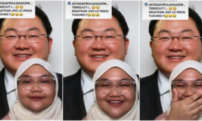 collagejholow e1637052993421