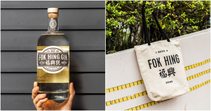 fok hing gin