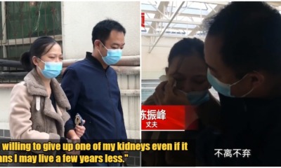 man in china reinstates marriage with sickly ex wife 1
