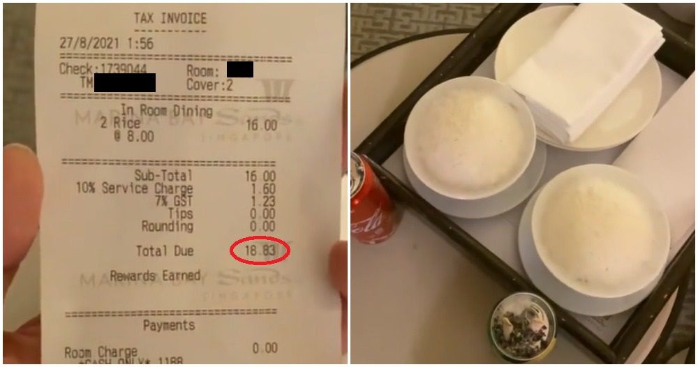 marina bay sands rice