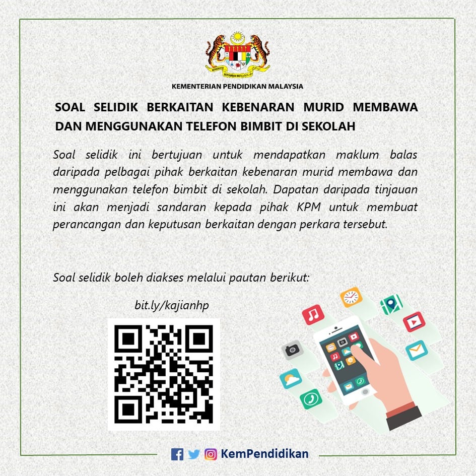 Moe Mobile Phone Survey