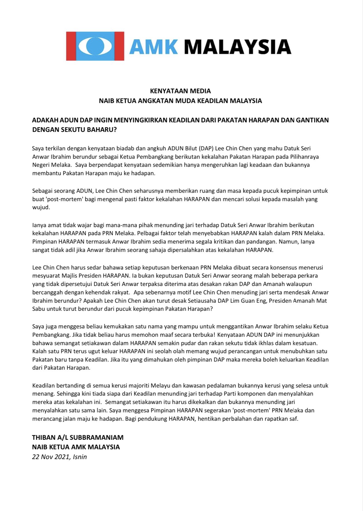 Statement 2
