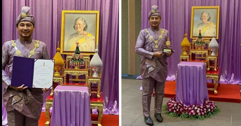 teacher award princess norhailmi