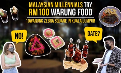 zebra square thumbnail