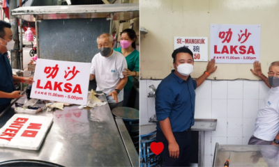 My Post 2021 12 06T124524.411