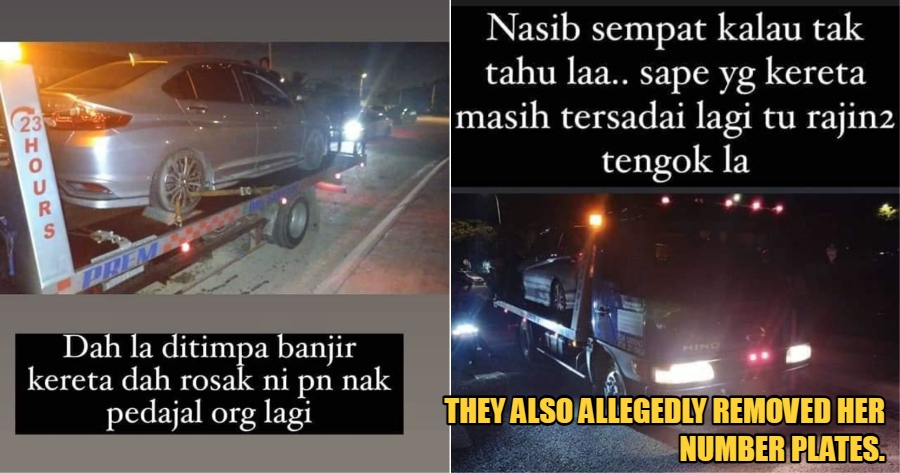 My Post 2021 12 21T143657.502