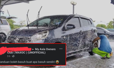 banduan basuh exploit