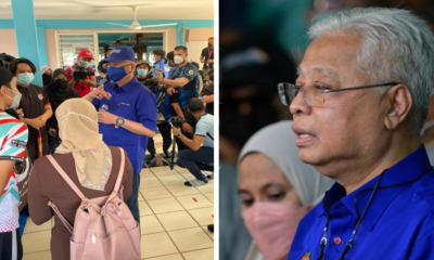 flood no epf i citra