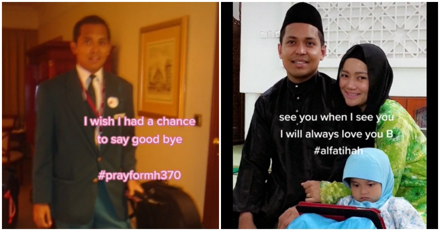 ft image MH370 story