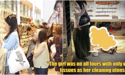 ft image bullied new staff