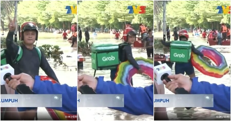 ft image cute rainbow float