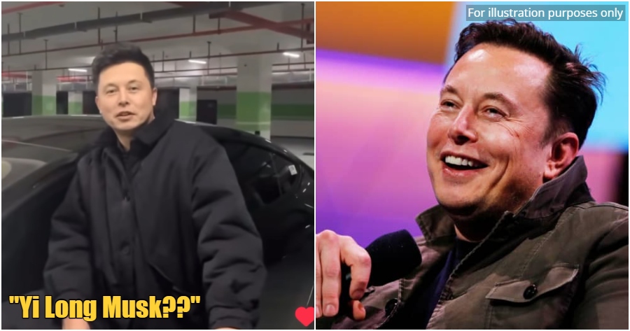 ft image elon musk dopplegangger 1.0