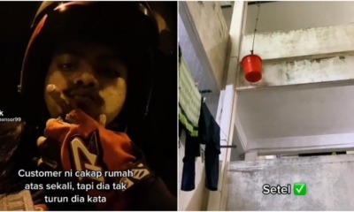 ft image rapunzel buket