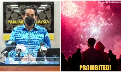 no new year eve celebrations