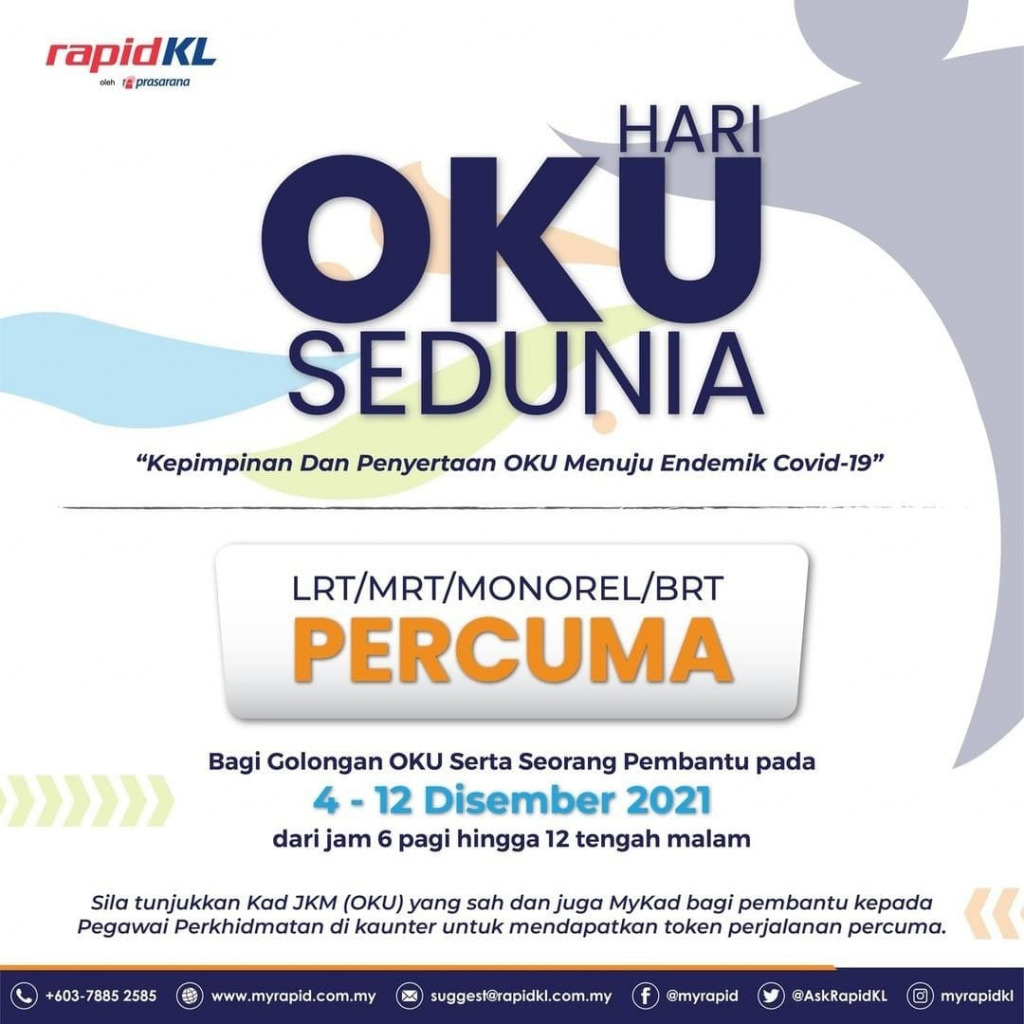 Oku 1