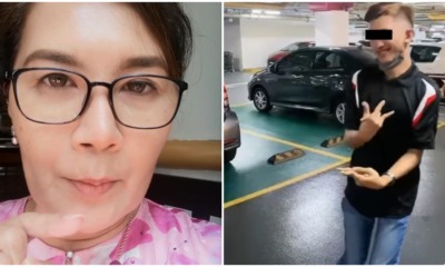 rass adiba sounds tiktok video where man pretends to be OKU