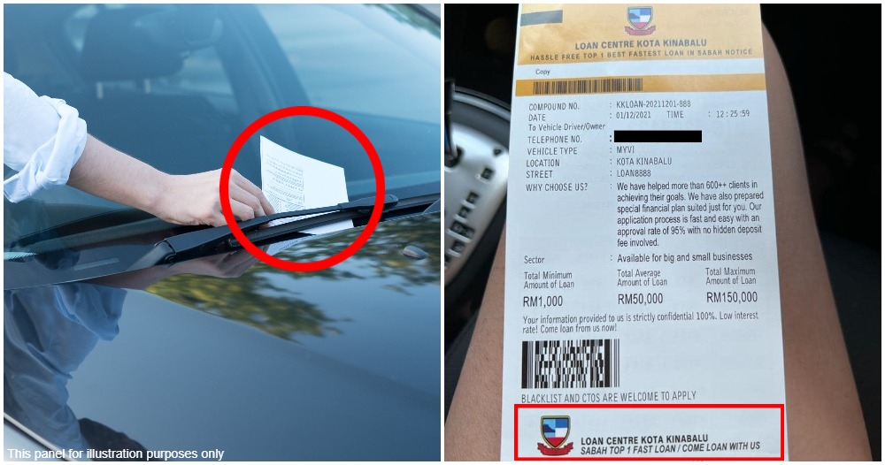 saman on car turns out to be loan shark ad 1
