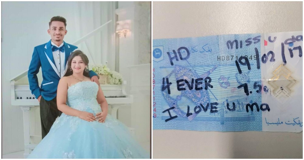 Danusshaa Haritharan rm1 note owner