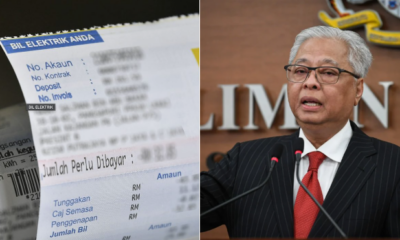 Electric Tariff Remains