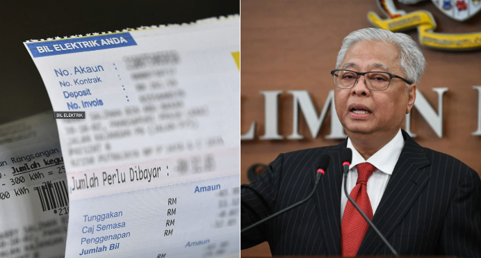 Electric Tariff Remains