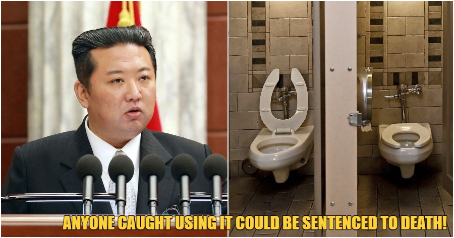FT image Kim Jong Un toilet