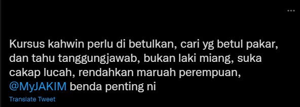 Screenshot 632