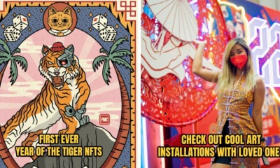 TigerCNY2022 Header 2