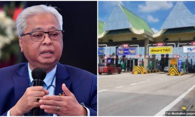 consumers should be given choice on rfid says PM Sabri