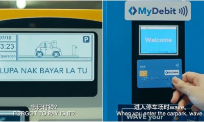 ft image MyDebit