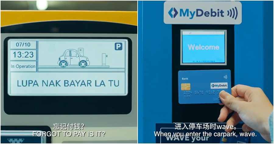 ft image MyDebit