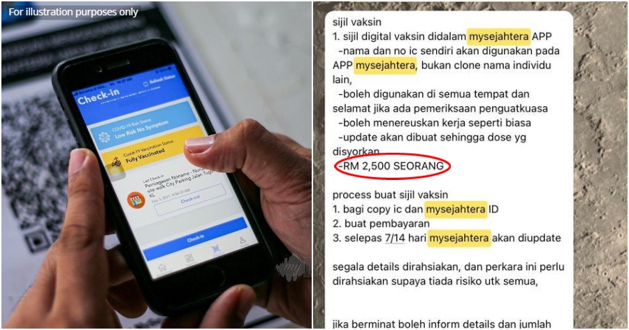 ft image antivaxx mysejahtera