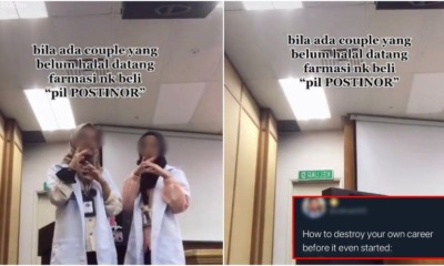 ft image judgmental pharmacy student