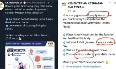 ft image kkm empty water