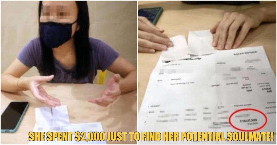ft image refund after dating