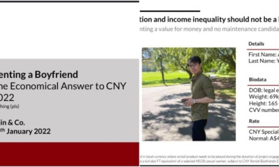 ft image rent a bf for cny