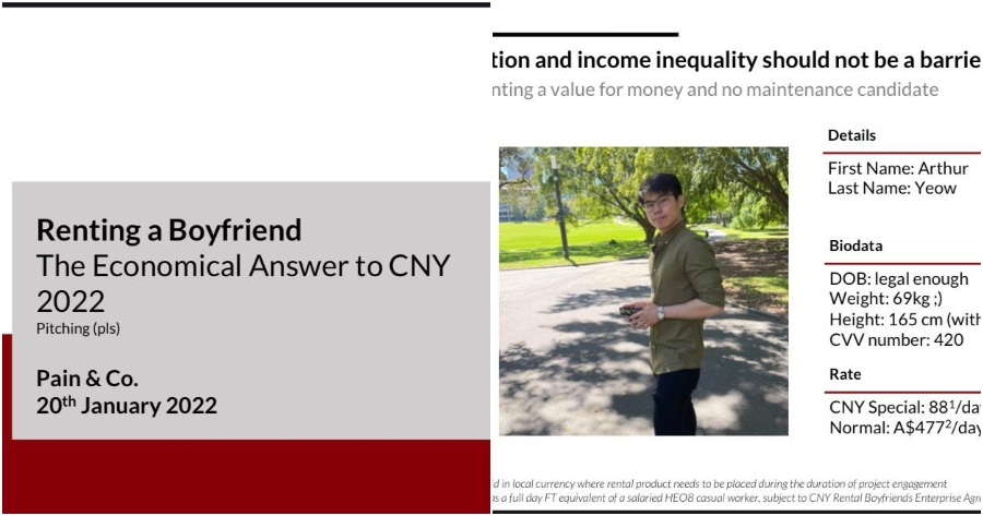 ft image rent a bf for cny