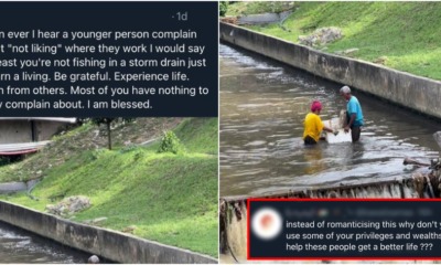 ft image romanticizing poverty