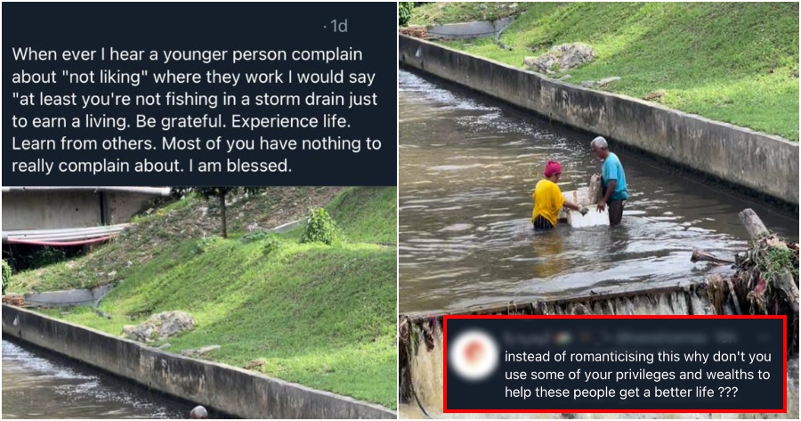 ft image romanticizing poverty