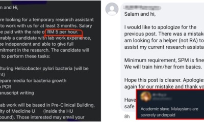 ft image underpaid RA