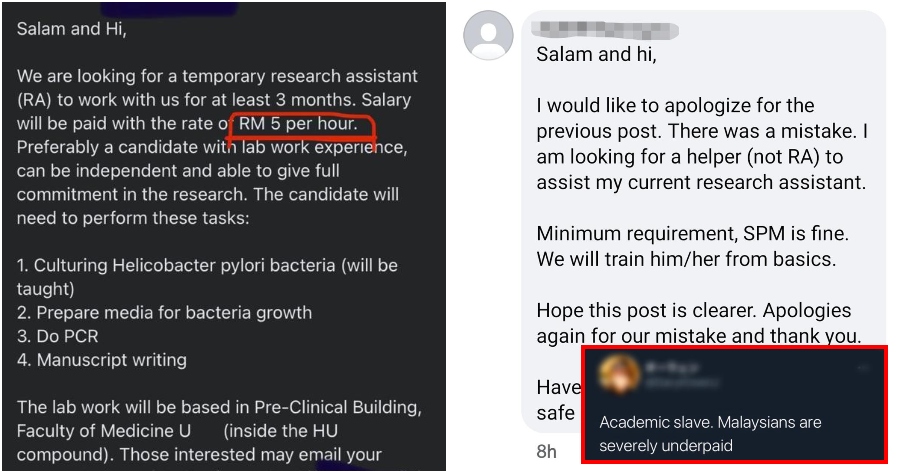 ft image underpaid RA