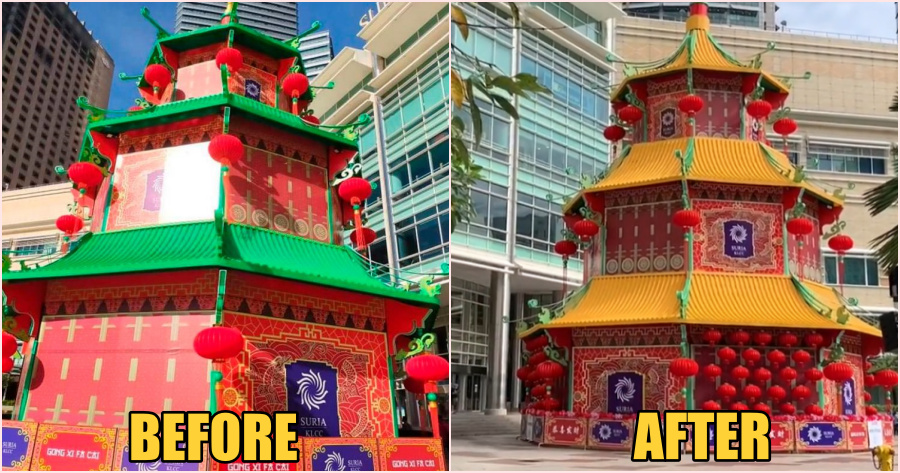 ft pagoda