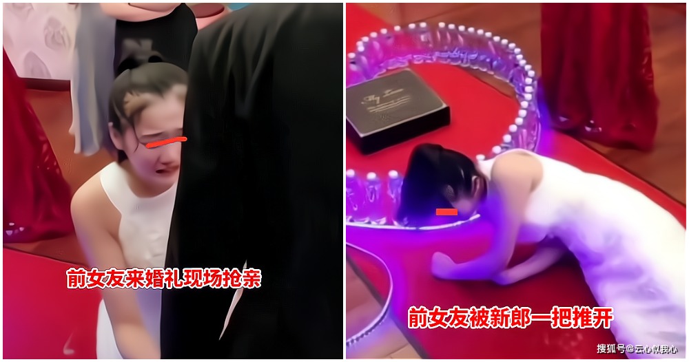 woman crashes exs wedding to ask him to get back with her