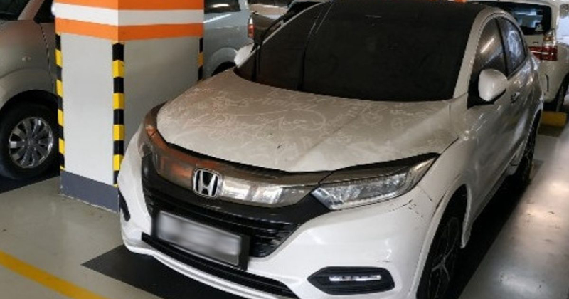 HRV stuck at airport