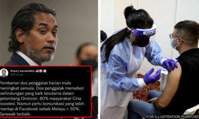 KJ booster shot low uptake