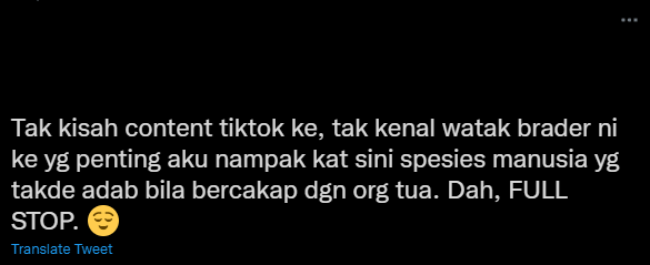 Screenshot 674
