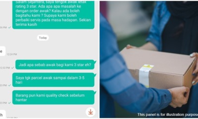 bad review without reason